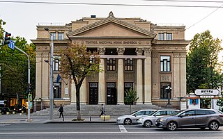 Mihai Eminescu National Theater