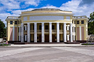 Nadezhda Aronetskaya Pridnestrovian State Drama Theatre