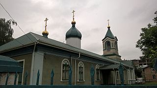 Old Believers Pokrovskaya Church