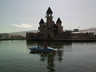 National Amusement Park of Mongolia