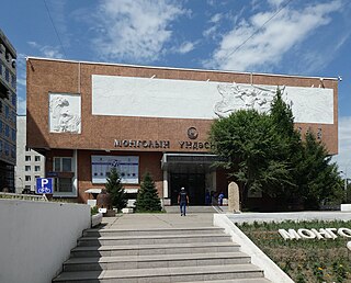 National Museum of Mongolia