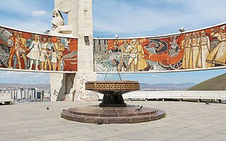 Zaisan Memorial