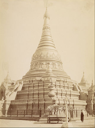 Ein Daw Yar Pagoda