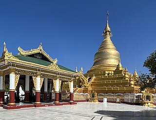 Kuthodaw Pagoda