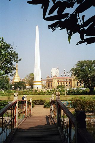 Maha Bandula Park