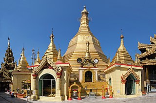 Sule Pagoda