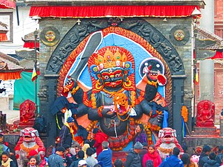 Kal Bhairab Temple