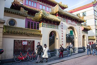 Fo Guang Sha He Hua Temple