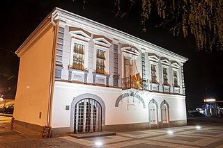 11 October 1941 Memorial Museum