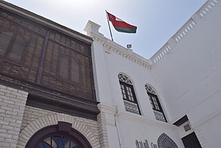 Bait al-Baranda Museum