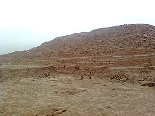 Huaca San Marcos