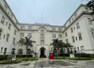 Museo Metropolitano de Lima