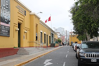 National Museum of Archaeology, Anthropology and History of Peru