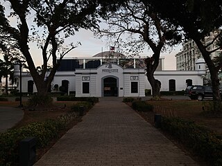 Old Iloilo Provincial Jail