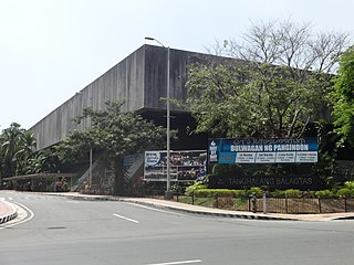 Francisco Balagtas Theater