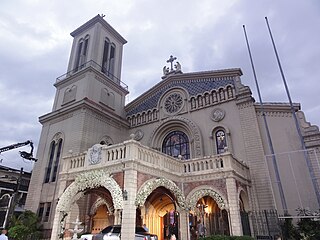 Cubao Cathedral