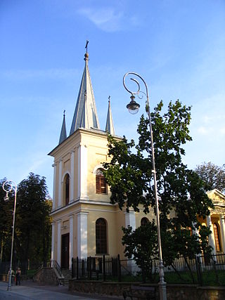 Ekumeniczna Świątynia Pokoju