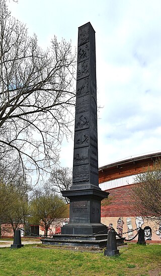 Pomnik Budowy Szosy Brzeskiej