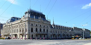 Museum of the City of Lodz