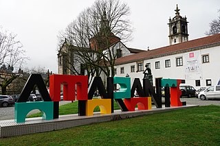 Museu Municipal Amadeo de Souza-Cardoso