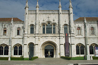 National Archaeology Museum