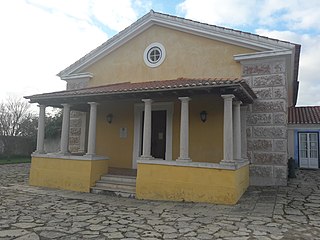 Museu Arqueológico de São Miguel de Odrinhas