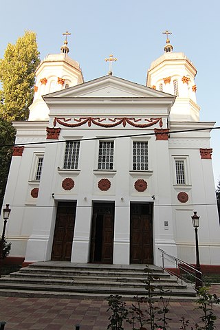 Biserica Ortodoxă Sfântul Gheorghe Vechi