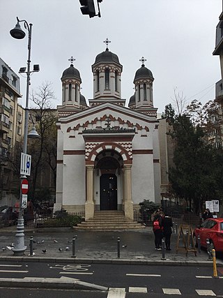 Biserica Ortodoxă Zlătari - Sfântul Ciprian