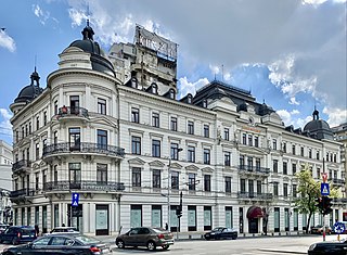 Grand Hôtel du Boulevard