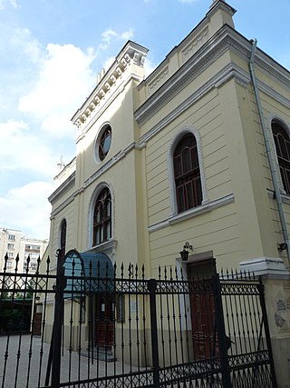 Great Synagogue