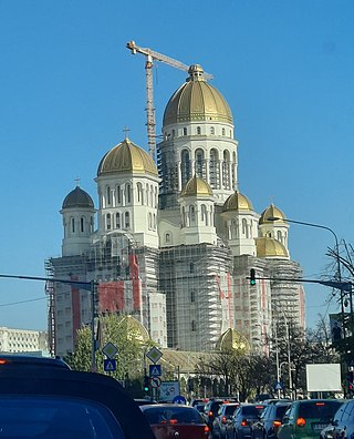 National Cathedral of Romania