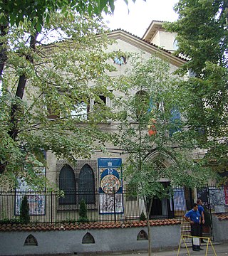 National Museum of Maps and Rare Books