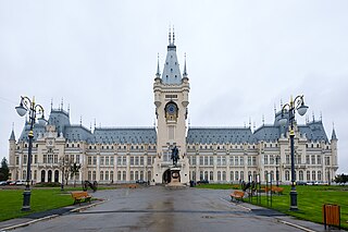 Palatul Culturii