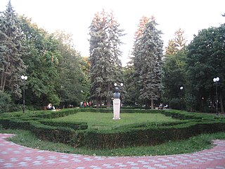 Parcul Expoziției