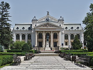 Teatrul Național „Vasile Alecsandri”