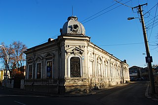 National Museum of Oil