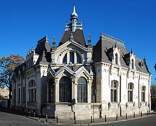 Nicolae Simache Clock Museum