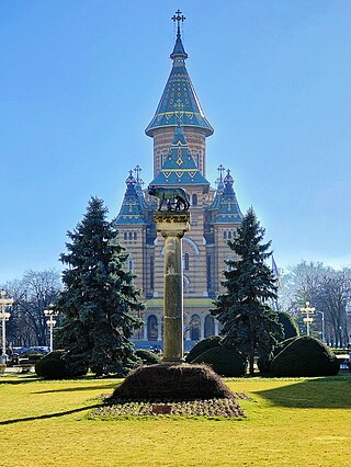 Mitropolitan Orthodox Cathedral