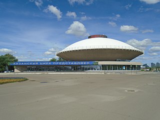 Kazan Circus