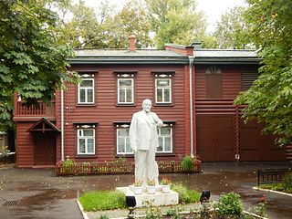 Vladimir Lenin House-Museum