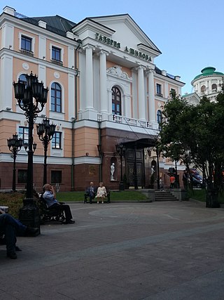 Alexander Shilov Art Gallery