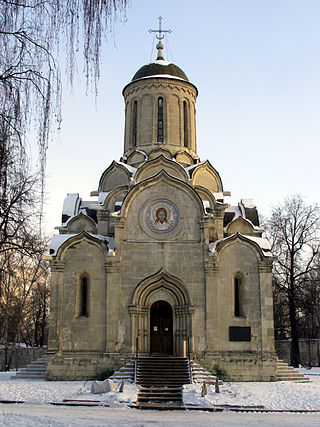 Cathedral of the Savior