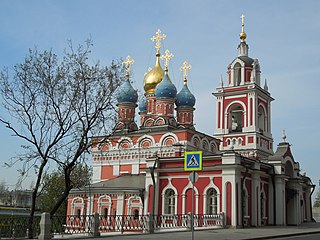 Church of St. George the Victorious on Pskovskaya Gorka Hill