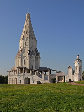 Church of the Ascension