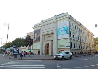 Gallery of European and American Art