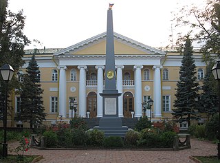 Lazarevs Obelisk