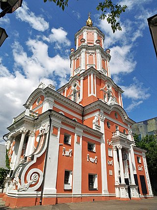 Menshikov Tower