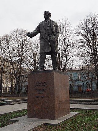 Monument to Georgi Dimitrov