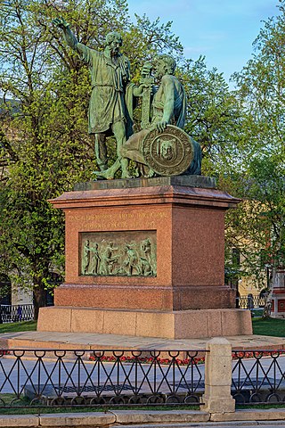 Monument to Minin and Pozharsky