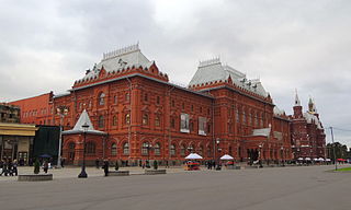 Museum of the Patriotic War of 1812